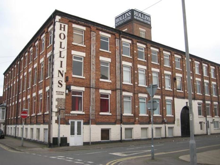 Images Hollins Business Centre