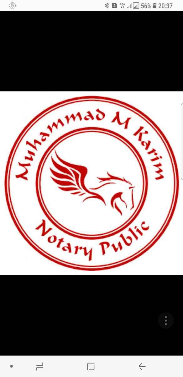 M M Karim Notary Public London Logo