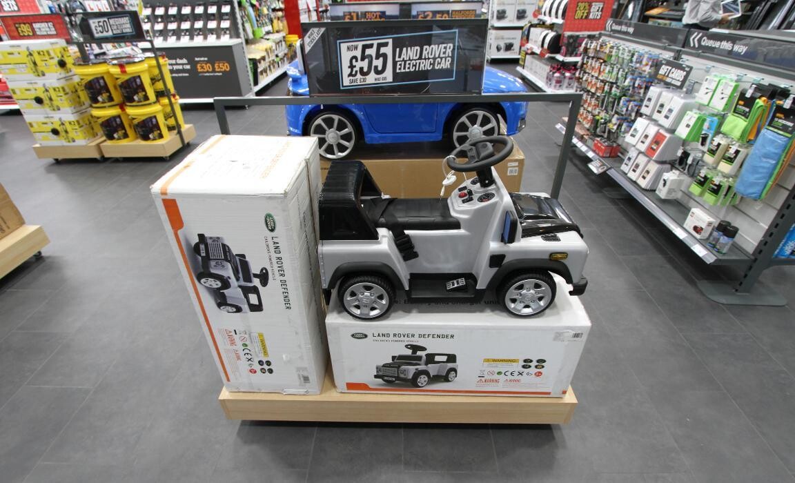 Images Halfords - White City (Manchester)