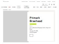 Website Screenshot Primark