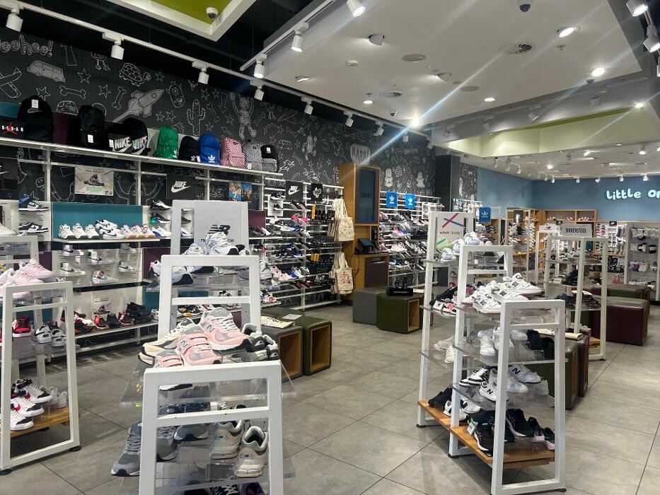 Images schuh Kids