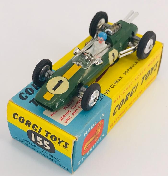 Images Toy Hunter UK