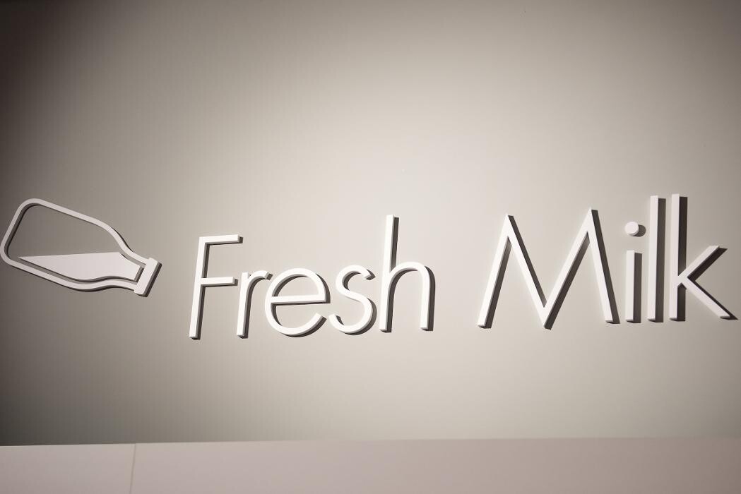 Images Lidl