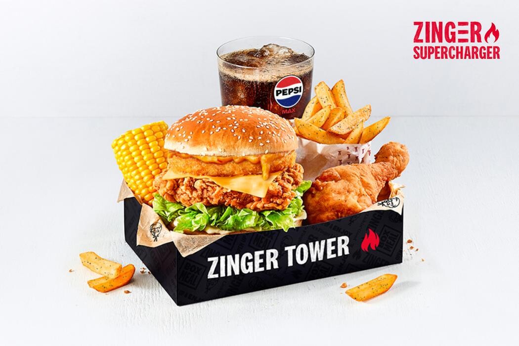 Images KFC Rochdale - Kingsway Retail Park