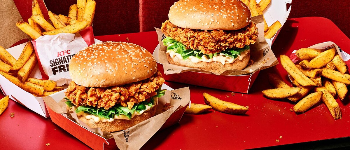 Images KFC Rochdale - Kingsway Retail Park