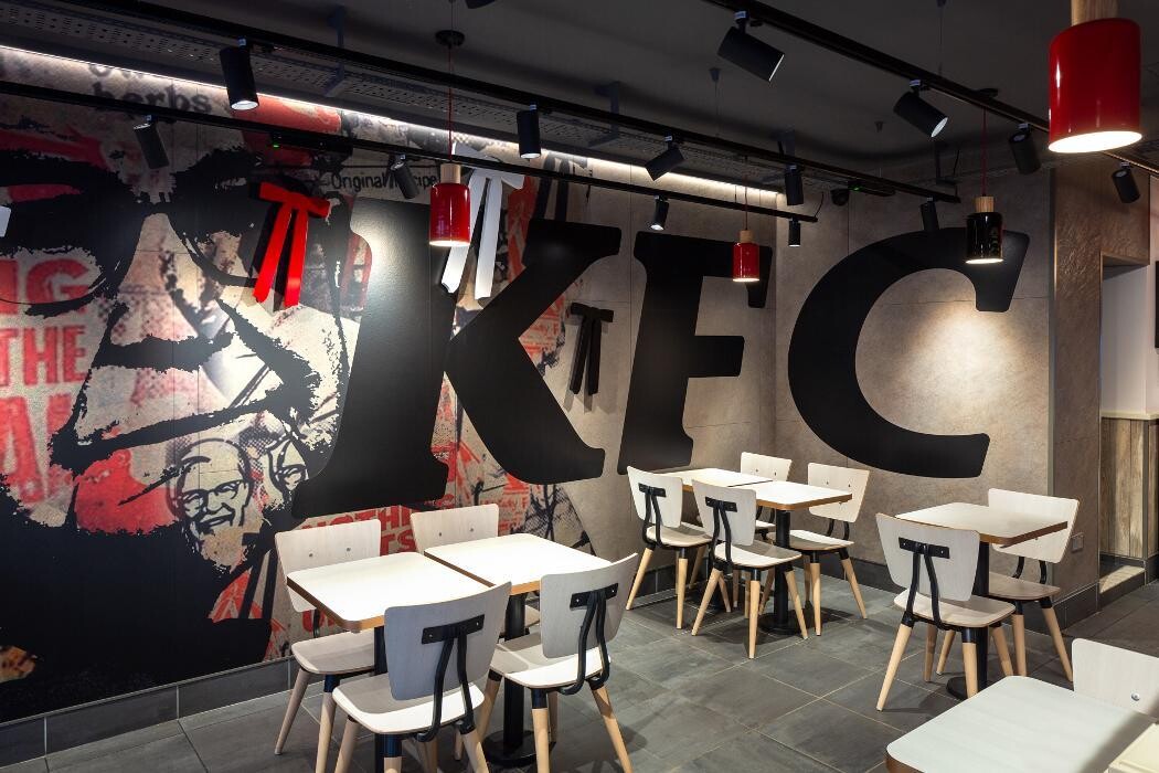 Images KFC London - Baker Street