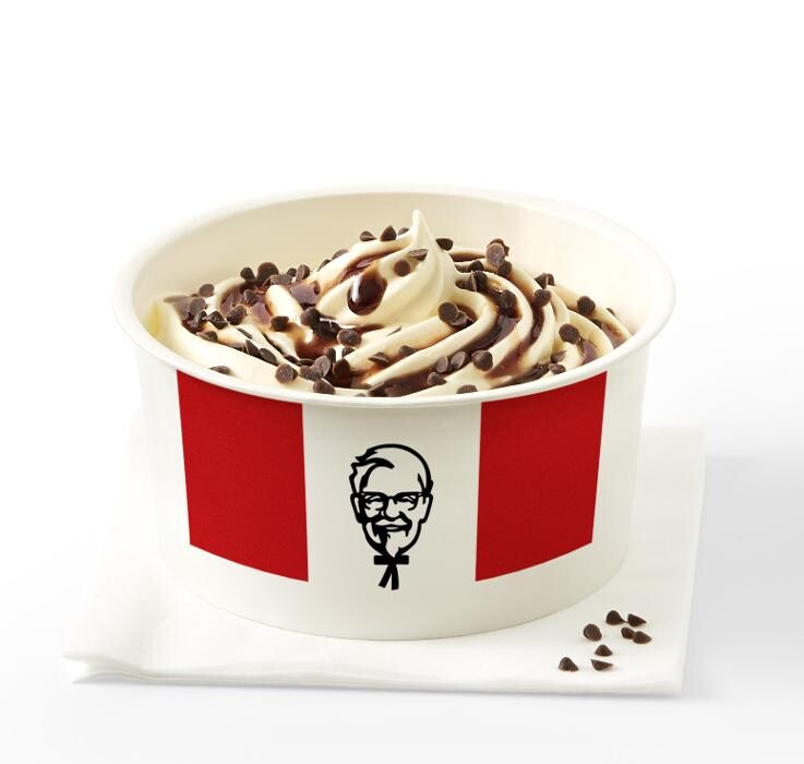 Images KFC Nottingham - Cross Street Retail Park