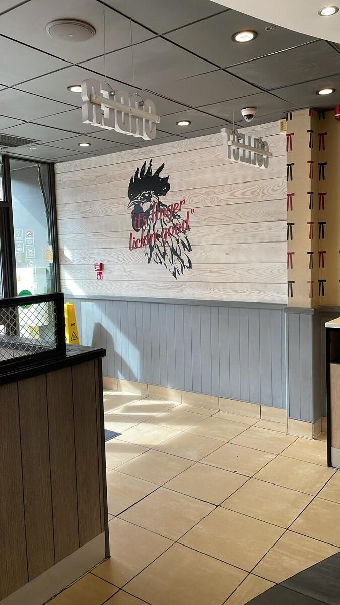 Images KFC Bridgewater - High Street