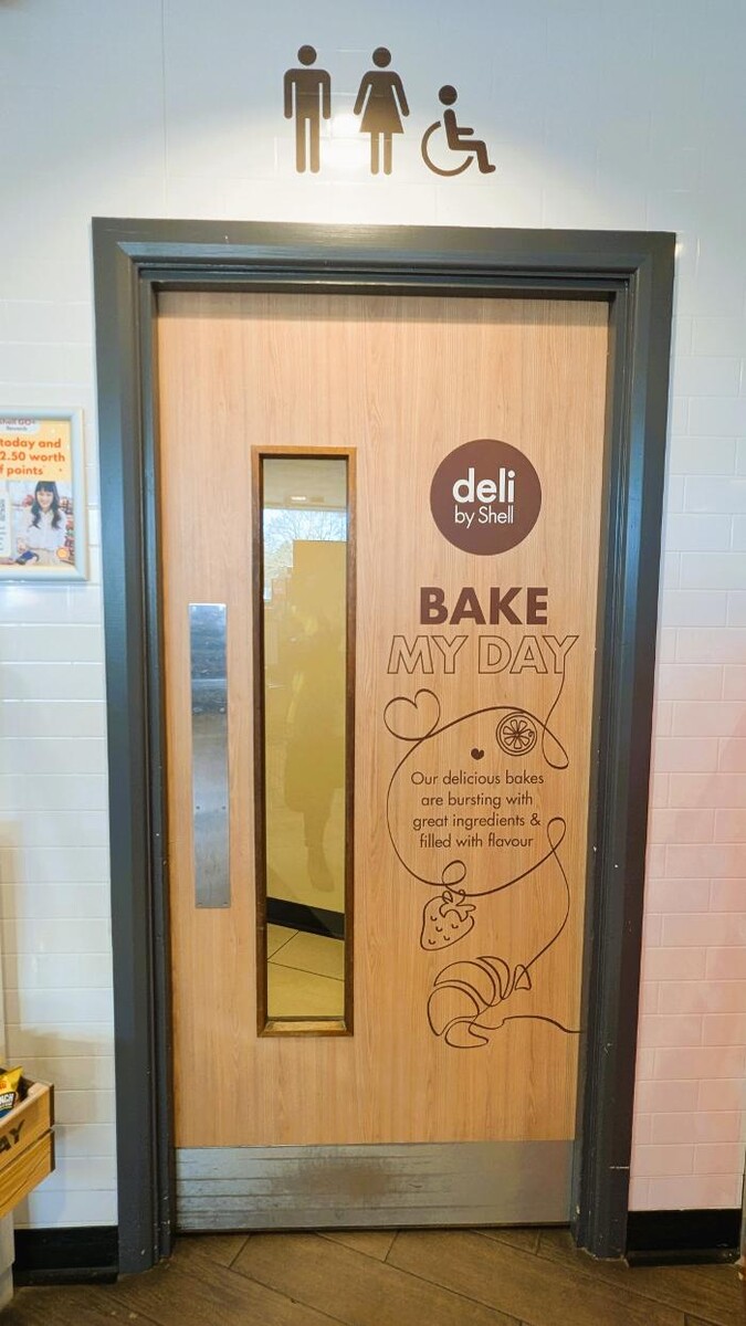 Images Shell