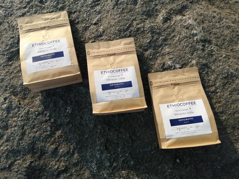 Images ETHIOCOFFEE IMPORTERS & DISTRIBUTORS LTD