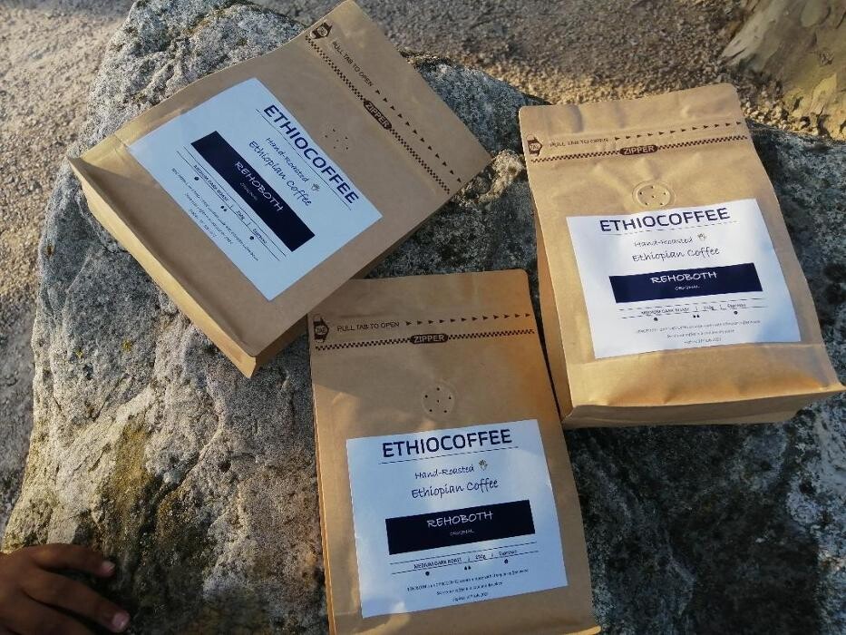 Images ETHIOCOFFEE IMPORTERS & DISTRIBUTORS LTD