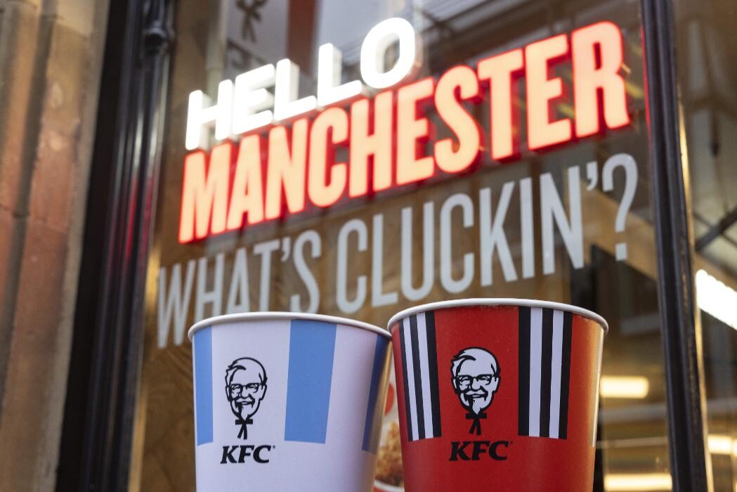 Images KFC Manchester - Piccadilly