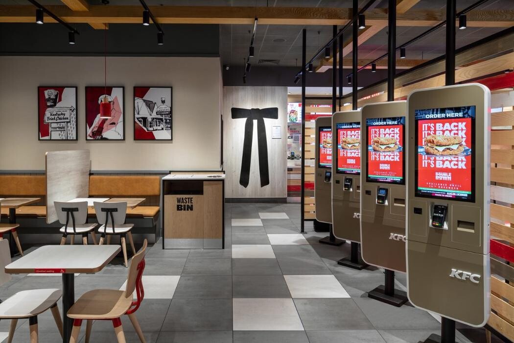 Images KFC Watford - Century Retail Park