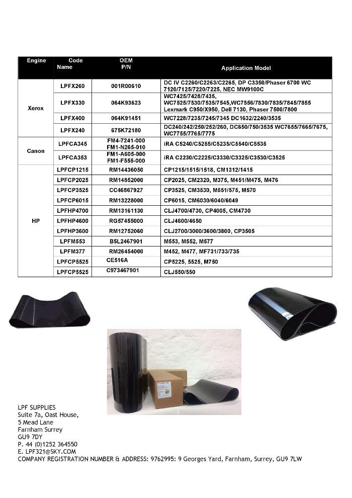 Images LPF Supplies Limited