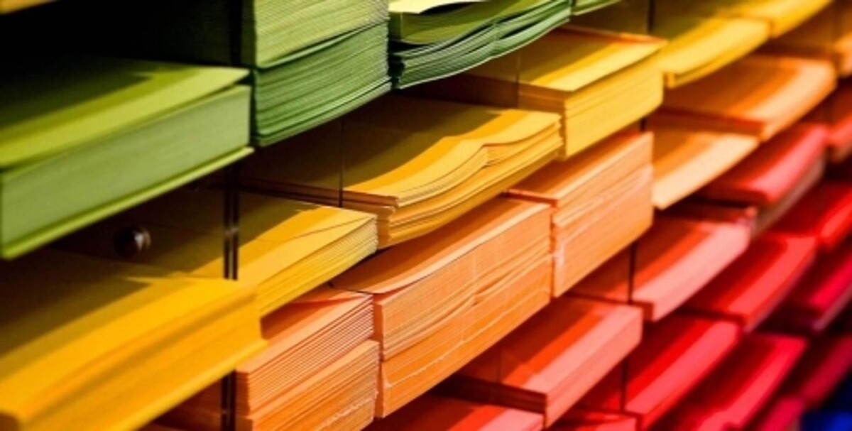 Images Perfect Imaging Ltd