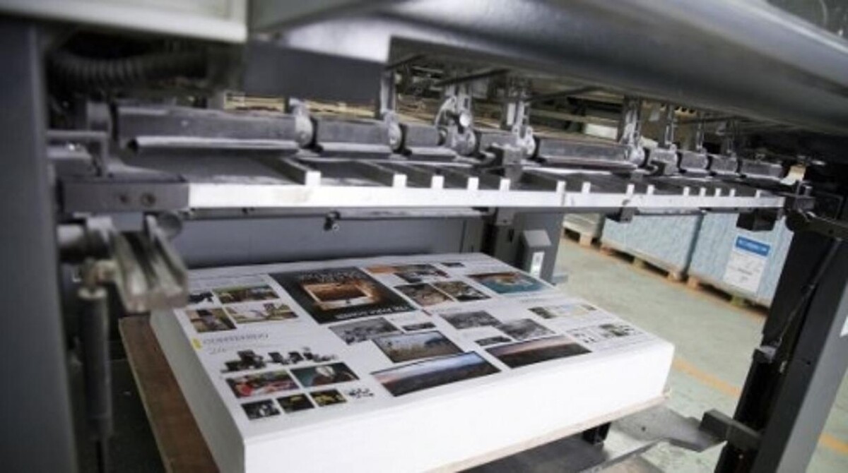 Images Perfect Imaging Ltd