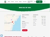 Website Screenshot SPAR Isle Of Iona