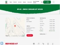 Website Screenshot SPAR - Singh Chelmsley Wood