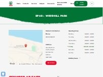 Website Screenshot SPAR - Woodhill Park