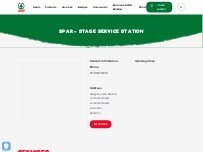 Website Screenshot SPAR - Stage Service Station