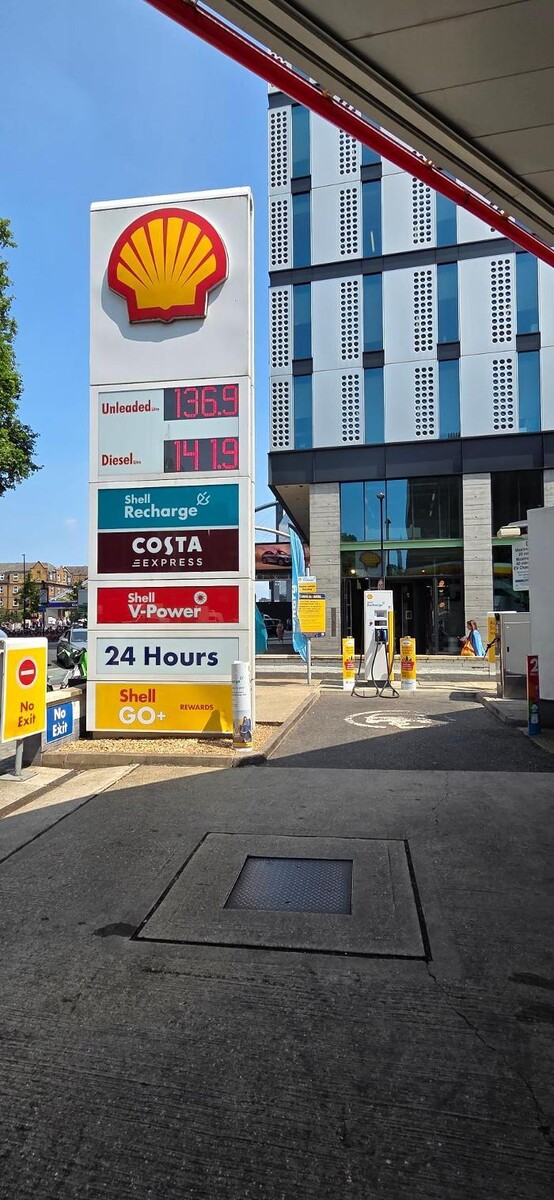 Images Shell Recharge Charging Station