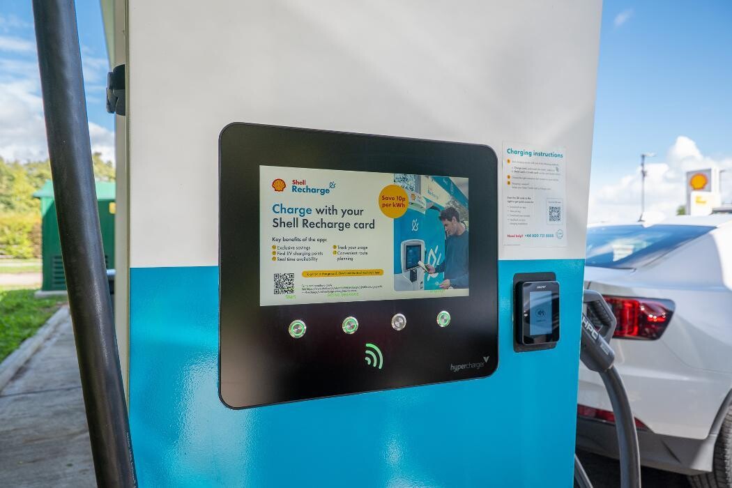Images Shell Recharge Charging Station