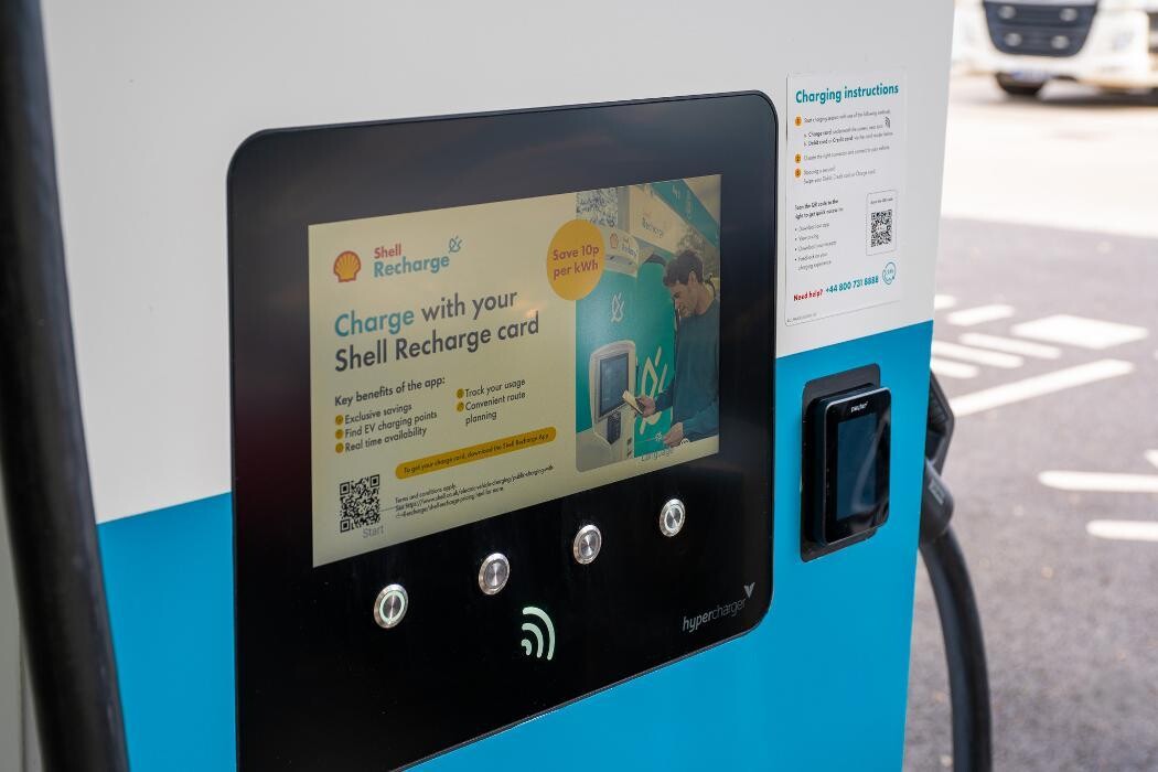 Images Shell Recharge Charging Station