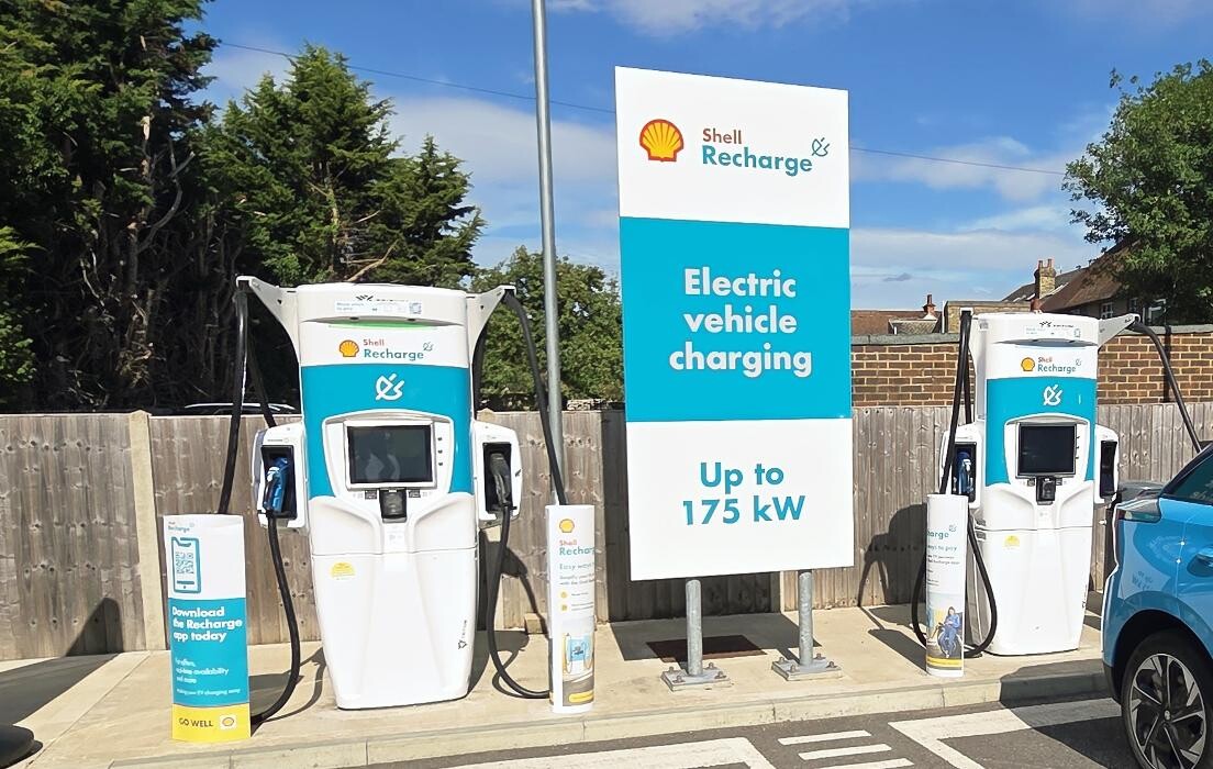 Images Shell Recharge Charging Station