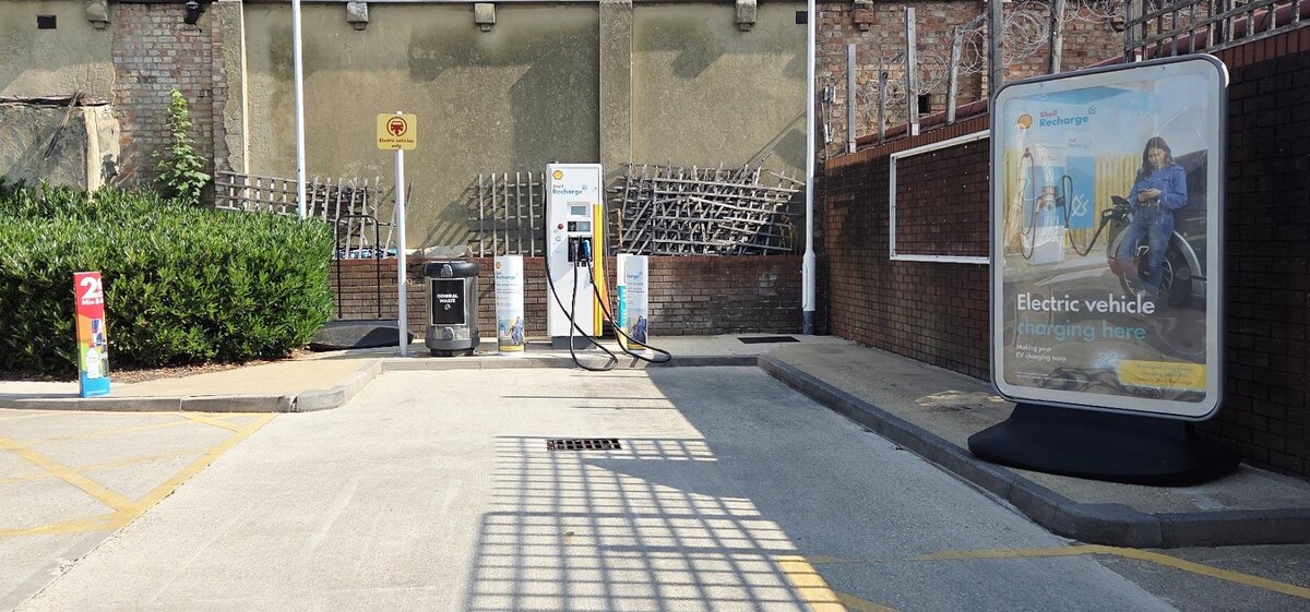 Images Shell Recharge Charging Station