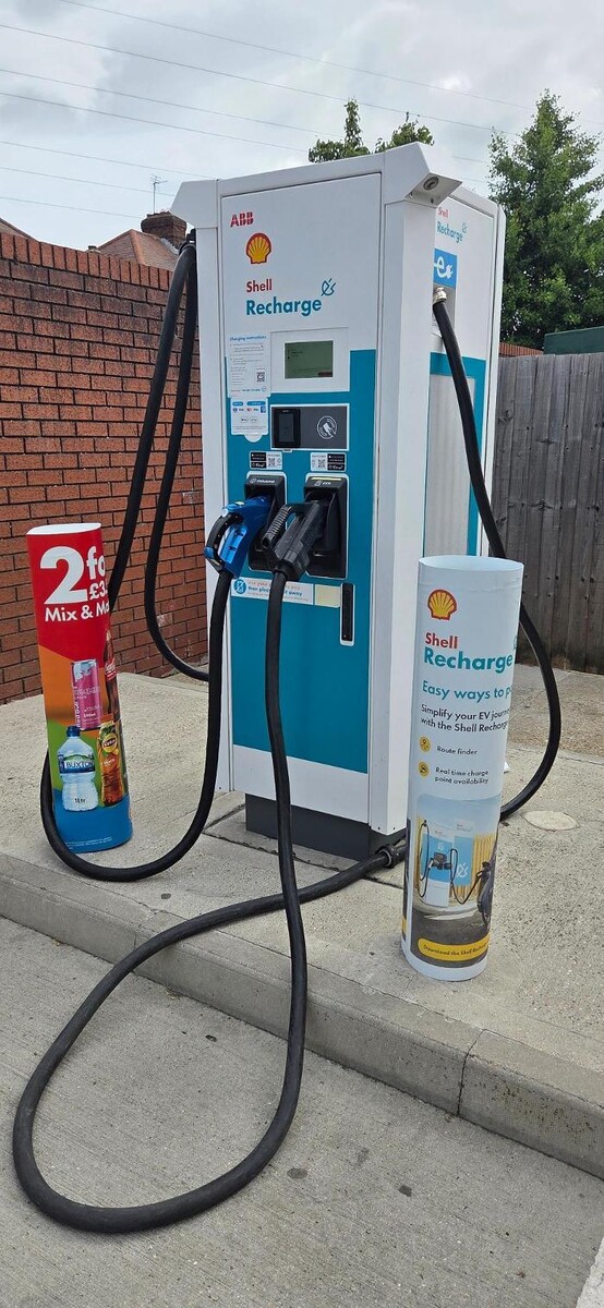 Images Shell Recharge Charging Station