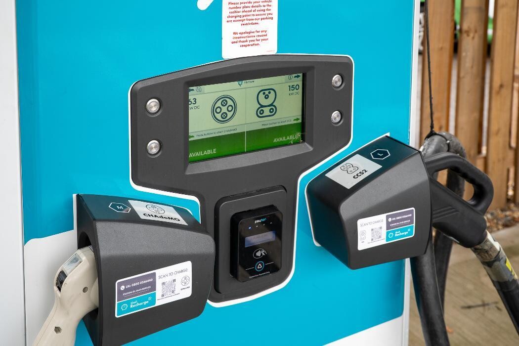 Images Shell Recharge Charging Station