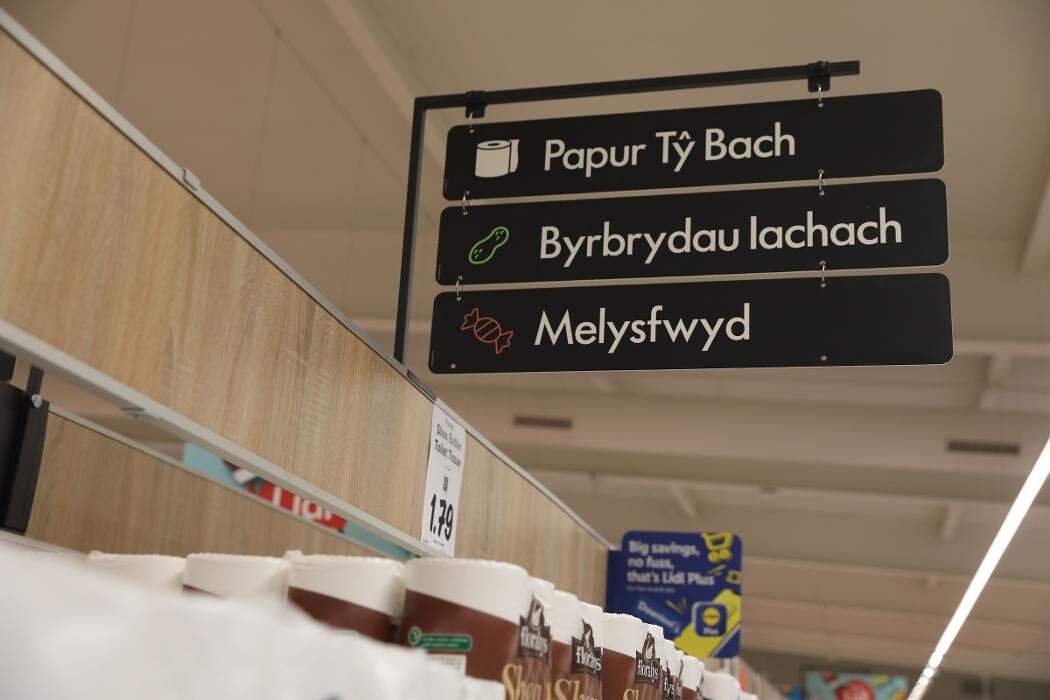 Images Lidl