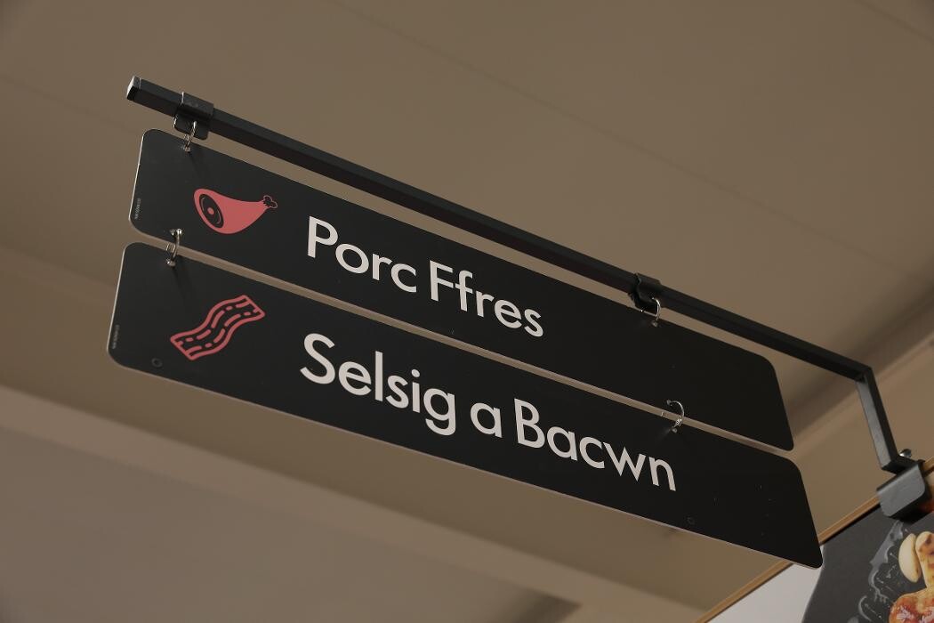 Images Lidl