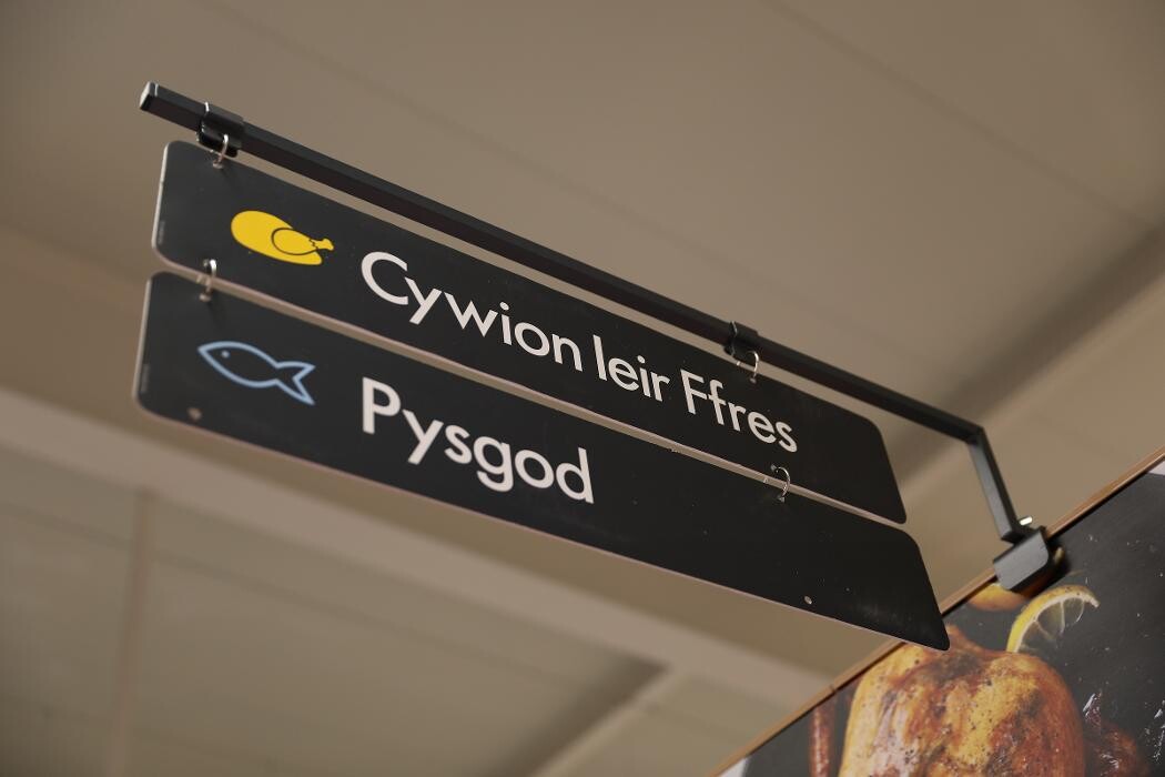 Images Lidl