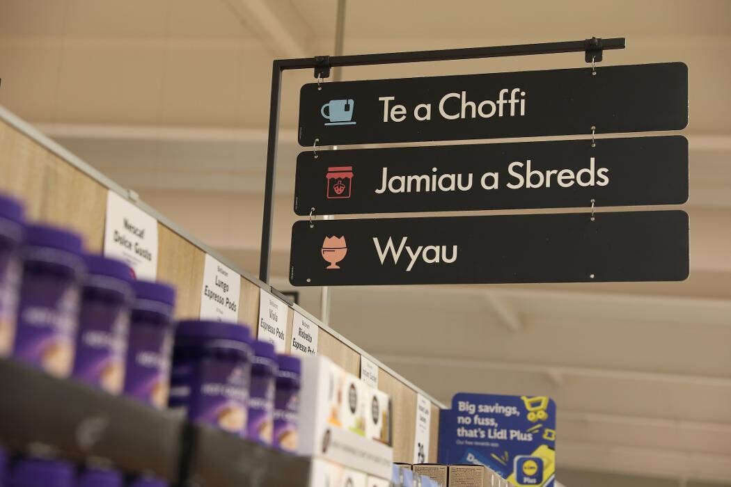 Images Lidl