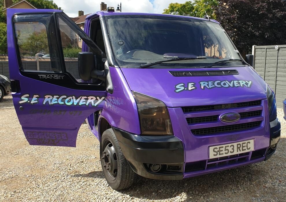 S.E Recovery Logo