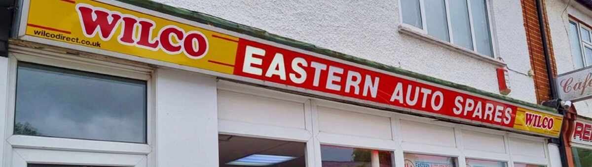 Images Wilco Motor Spares