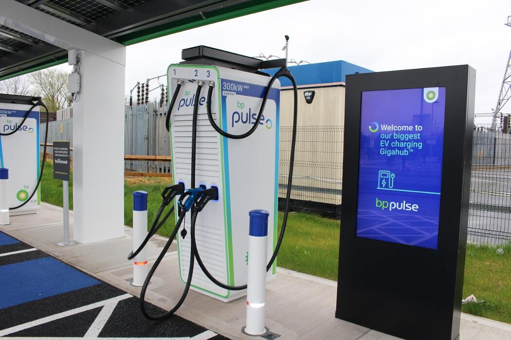 Images bp pulse Charging Station