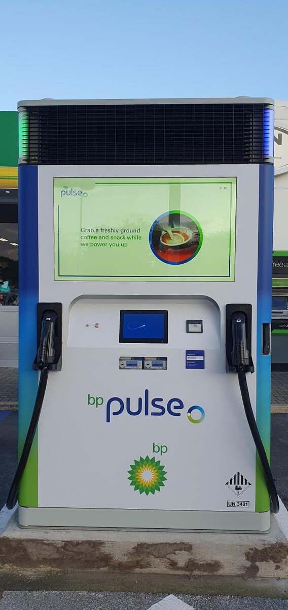 Images bp pulse Charging Station