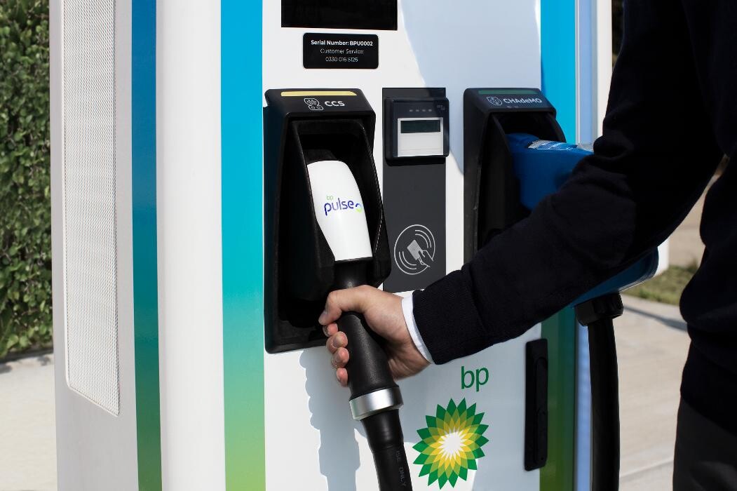 Images bp pulse Charging Station