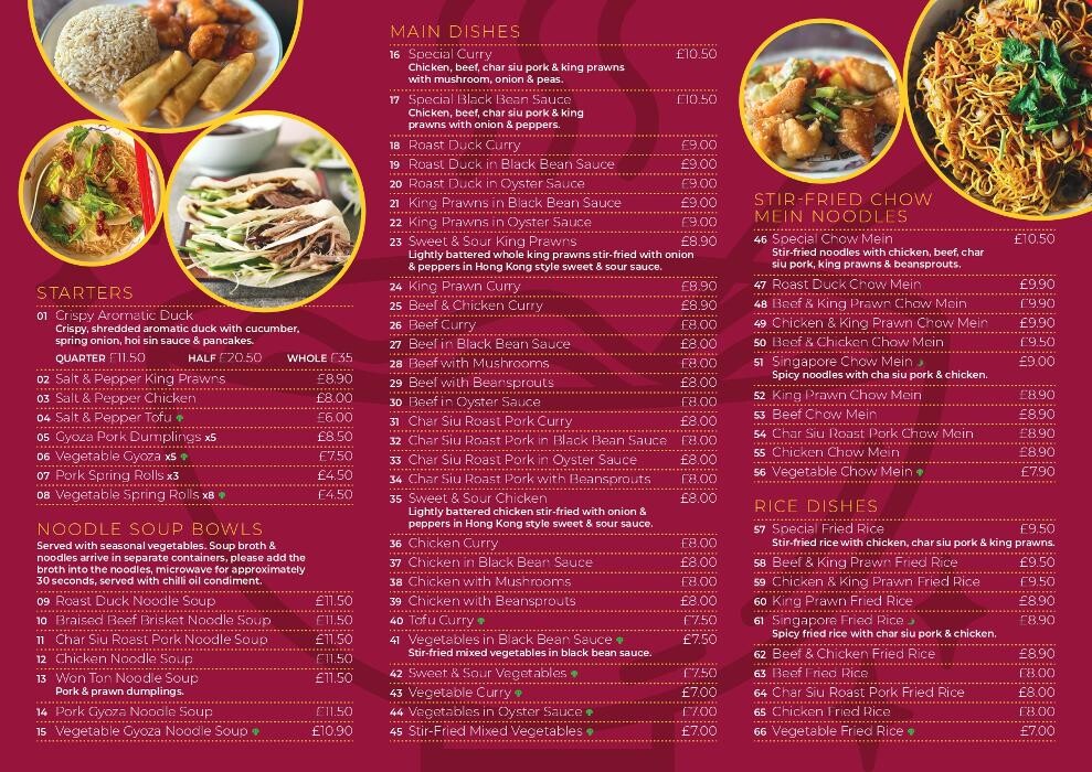 Images Xiao Chi Noodle Cafe