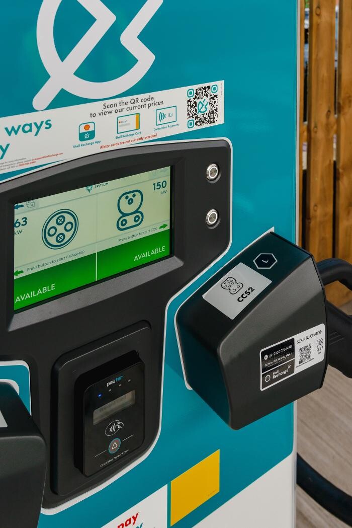 Images Shell Recharge Charging Station