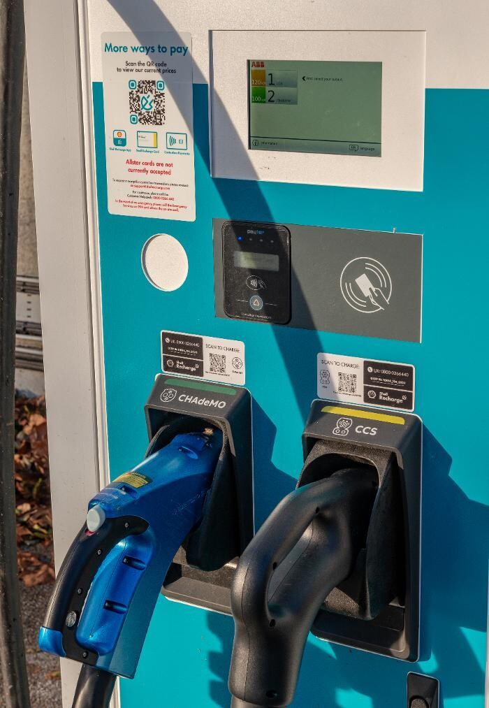 Images Shell Recharge Charging Station