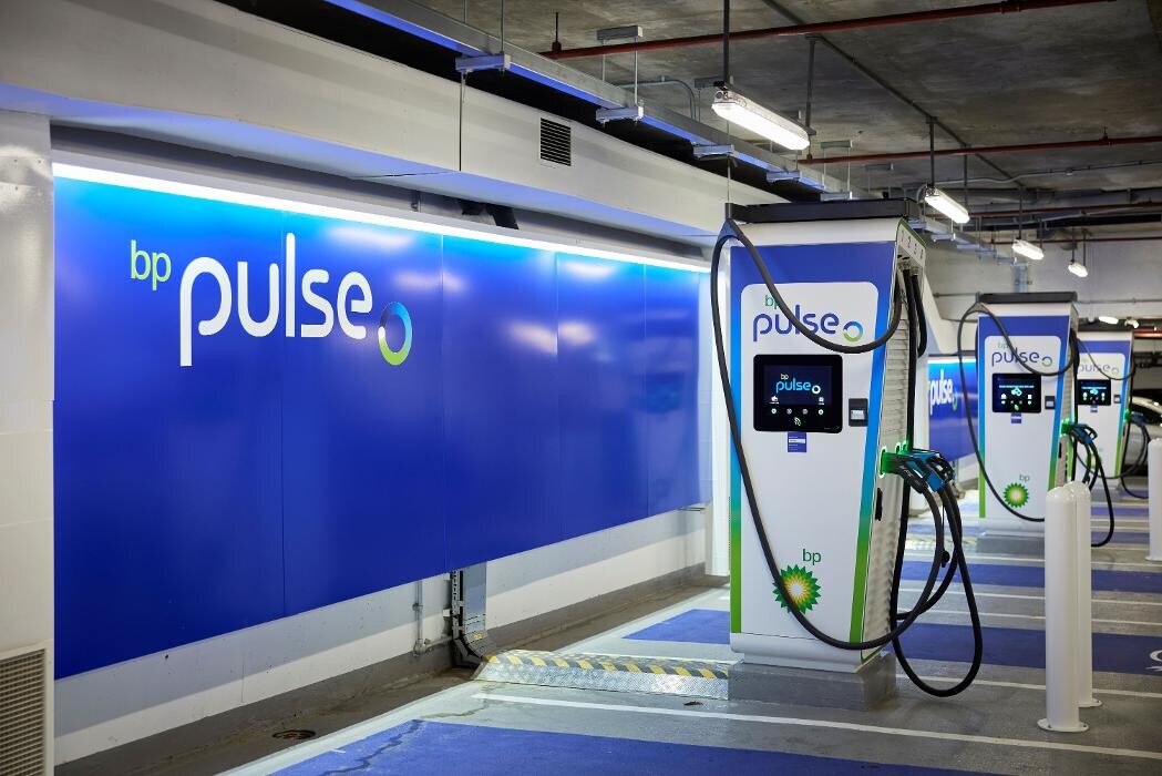 Images bp pulse Charging Station