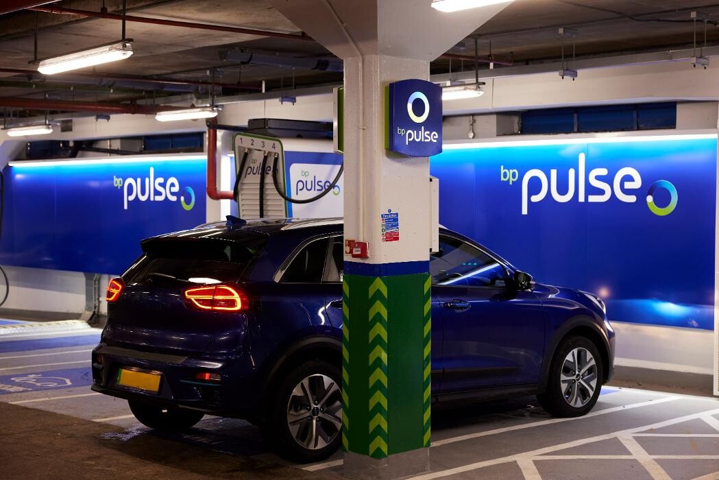 Images bp pulse Charging Station