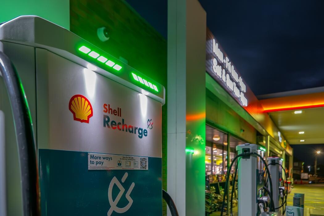 Images Shell Recharge Charging Station