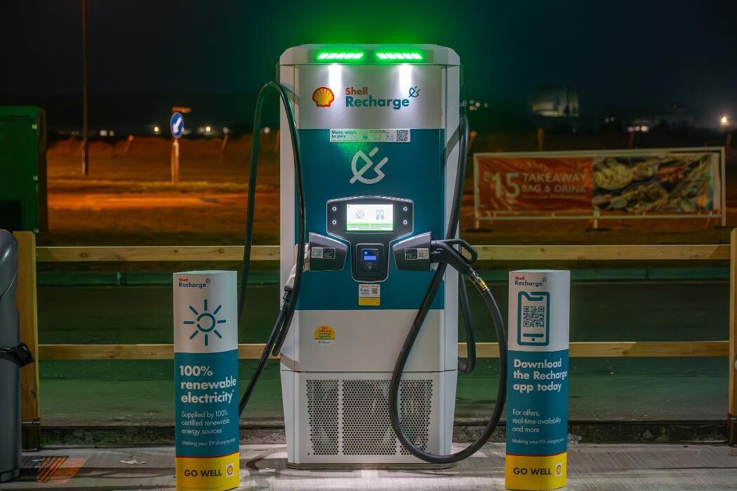 Images Shell Recharge Charging Station