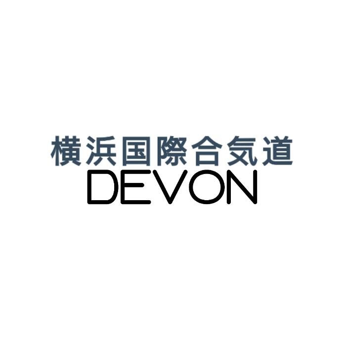 Yokohama International Aikido Devon Logo