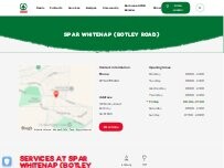 Website Screenshot SPAR Whitenap (Botley Road)