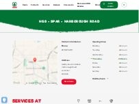 Website Screenshot HGS - SPAR - Harborough Road